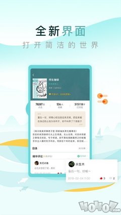 亚傅wed登入-手机Web